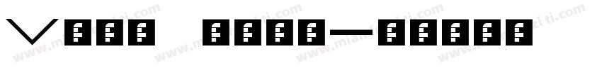 Vito wide字体转换